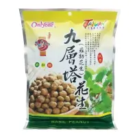 在飛比找momo購物網優惠-【海龍王】九層塔花生(150g-全素)