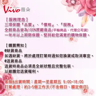 Elizabeth Arden 雅頓超進化黃金導航膠囊60顆 Vivo薇朵