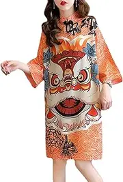 [Dickly] Evening Dress Cheongsam Chinese Cheongsam Dress Breathable Summer Lady Qipao Dress for Wedding Party Holiday Formal Events