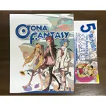 ［二手］VOFAN大人幻想畫集｜OTONA FANTASY