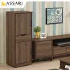 ASSARI-克諾斯1.5尺置物展示櫃(寬45x深40x高124cm)