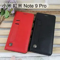 在飛比找樂天市場購物網優惠-多卡夾真皮皮套 小米 紅米 Note 9 Pro (6.67