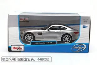 美琪 汽車模型 仿真合金汽車模型1:24賓士 AMG GT 跑車靜態車模