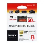 Sony Memory Stick Pro-HG Duo HX Rev.B 8GB 50M/s
