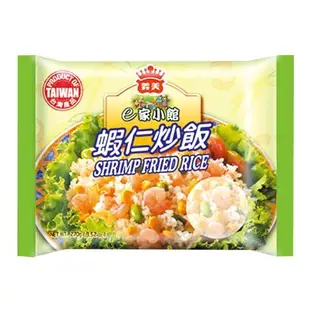 義美e家小館-蝦仁炒飯270g【愛買冷凍】