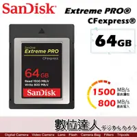 在飛比找數位達人優惠-Sandisk Extreme PRO CFexpress 