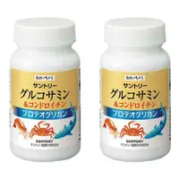 在飛比找momo購物網優惠-【Suntory 三得利】固力伸 葡萄糖胺+鯊魚軟骨2罐(共