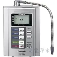 在飛比找PChome商店街優惠-Panasonic國際牌鹼性離子整水器/電解水素水機TK-7