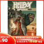 原裝正品地獄男爵與B.P.R.D 超自然調查防禦署1955英文原版HELLBOY AND THE B.P.R.D.: 1