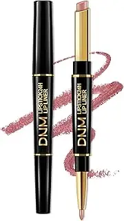 YBUETE Matte Lip Liner Lipstick Pencil, Long-Lasting Smudge-Proof 24 Hour Nude Lip Liner Makeup of Multiple Uses, High Pigmented Beauty Makeup, Matte Finish Creamy Texture for Women Girls