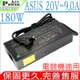 ASUS 180W 充電器(電競口) 華碩 20V,9A,GM510,GM510GM,GM510G,W700G1T,GL703G,GL703GM,GU501GM,G531G,G531GD,G531GT,GA502DU,GA502IU