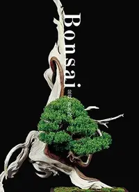 在飛比找誠品線上優惠-Bonsai 盆栽 (新装版)