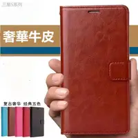 在飛比找蝦皮購物優惠-三星掀蓋皮套防摔手機殼適用S8 S9 S10 Plus no