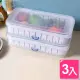 【真心良品】沃爾7號濾水保鮮盒_長型3.6L(3入)