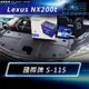 【萬池王】LEXUS NX200T 適用 電瓶更換 日本國際牌S-115