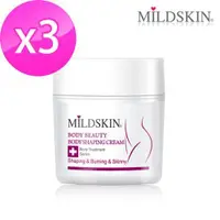 在飛比找ETMall東森購物網優惠-【MILDSKIN】極美緊緻美體霜3件組