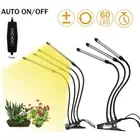 3/4 head Full Spectrum yellow sunlight LED Plant Grow Light USB Timer Phyto lamp