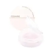 CEZANNE Seamless Cover Powder 02 Mellow Lucent 4.5g