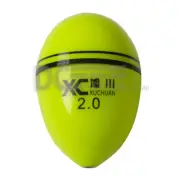 LED Luminous Abo Night Fishing Float - FREE 2 X CR2032 BATTERY - Dual Colour