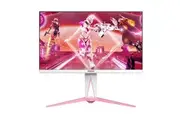 (Refurbished) AOC AGON AG275QXR 27" QHD IPS 1ms 170Hz HDR400 Height Adjustable Monitor - Pink Edition [AG275QXR-RFB]