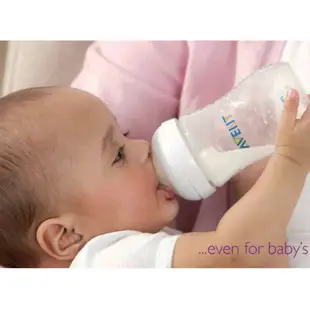 新安怡AVENT 親乳感PP防脹氣奶瓶3入組 現貨 粉色/藍色 內附2號奶嘴 嬰兒奶瓶 美國代購 原裝 綠寶貝