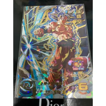 七龍珠四星卡的優惠比較- sdbh umt7-072 孫悟空 台湾版 2026年03