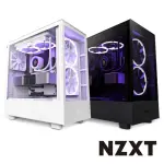 【NZXT 恩傑】H5 ELITE ATX 玻璃側透電腦機殼(支援上240MM冷排系統安裝)