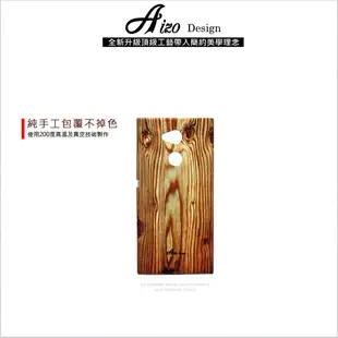 【AIZO】客製化 手機殼 ASUS 華碩6 ZenFone6 ZS630KL 保護殼 硬殼 高清木紋