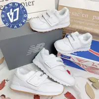 在飛比找蝦皮購物優惠-帝安諾 - New Balance 574 全白 NB 白色