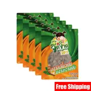 5xJeedJard 2in1 Spicy Sweet Tamarind and Sour Tamarind 50g, Chewy Candy Tamarind