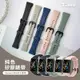 【Timo】Huawei 華為 Band 6專用 純色矽膠錶帶