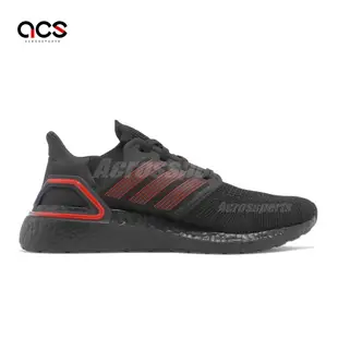 adidas 慢跑鞋 Ultraboost 20 黑 紅 男鞋 兔飛猛進 兔年 美林 運動鞋 愛迪達 ID4255