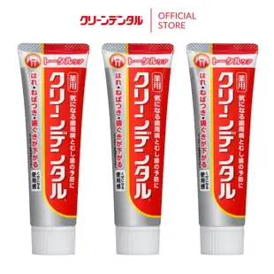 [買3送3】Clean Dental 牙膏 全方位呵護3入組 深層清潔 牙周護理 紅管 第一三共 【日本官方直送】