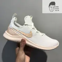 在飛比找蝦皮購物優惠-【AND.】NIKE FREE TR ULTRA  編織 輕