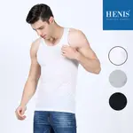 【現貨】【HENIS】100% 純棉背心 透氣 坦克背心 襯衫內搭 素面男內衣 男生背心 運動背心 夏天背心 吊嘎