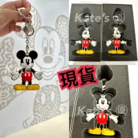 在飛比找蝦皮購物優惠-迪士尼 Disney 米奇 Mickey米奇吊飾 米奇鑰匙圈