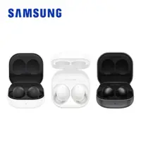 在飛比找蝦皮商城優惠-SAMSUNG Galaxy Buds2 R177 降噪真無