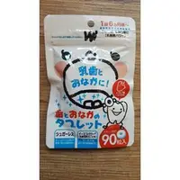 在飛比找PChome商店街優惠-【LJ MALL】日本 AKACHAN 阿卡將 乳酸菌木糖醇