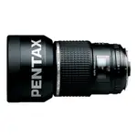 PENTAX FA645MACRO 120MMF4(公司貨)