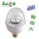 JUNTECH 進荃科技 4W E27 LED 節能燈泡(省電90%)