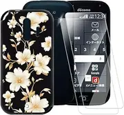 ESACMOT Golden Flowers Pattern Case Compatible with らくらくスマートフォン me F-01L + [2 Pack] Screen Protector Tempered Glass, Shockproof Case Cover for Fujitsu Arrows me F-01L (4.7 inch)
