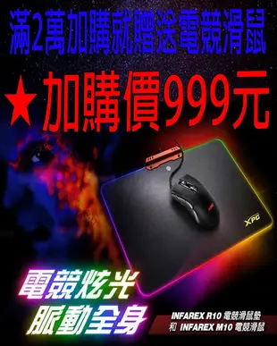 ☆偉斯科技☆絕地求生 GTX1060 6G顯示卡 SSD飆速 I3 I5 I7全客製化  天堂M 吃雞 遊戲 桌機