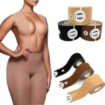 👍1 ROLL BOOB TAPE WOMEN BREAST NIPPLE COVERS PUSH UP BRA BOD