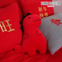 在飛比找誠品線上優惠-YVONNE COLLECTION恐龍午安枕-紅