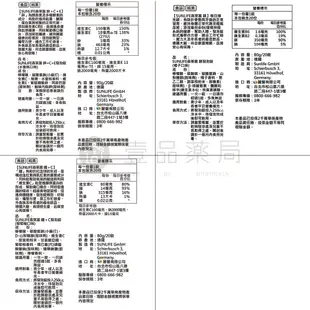 【森萊富SUNLIFE】維他命發泡錠 24錠(增量版) 維他命C/鎂+B6/維他命B群/綜合維他命/鐵+C【壹品藥局】