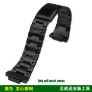 GM2100 Bracelet for Casio G-SHOCK Casioak Farmhouse Oak Metal GA-2100 GA-2110 Mo