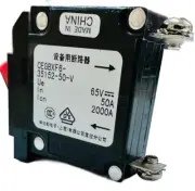 CEGBXF6-35152-50-V Circuit Breaker Magnetic (Hydraulic Delay) 250 V AC 80 V DC R
