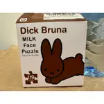 米菲兔 DICK  BRUNA  巧克力色拼圖 119片 牛奶盒造型 日本帶回