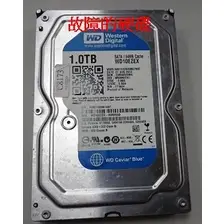 TOSHIBA/WD 故障硬碟1T、1.5T、2T 適合用來 報帳 、研究、修復