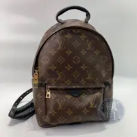 在飛比找蝦皮購物優惠-BRAND楓月   LOUIS VUITTON M41560